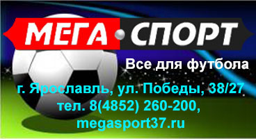 ������� ���������